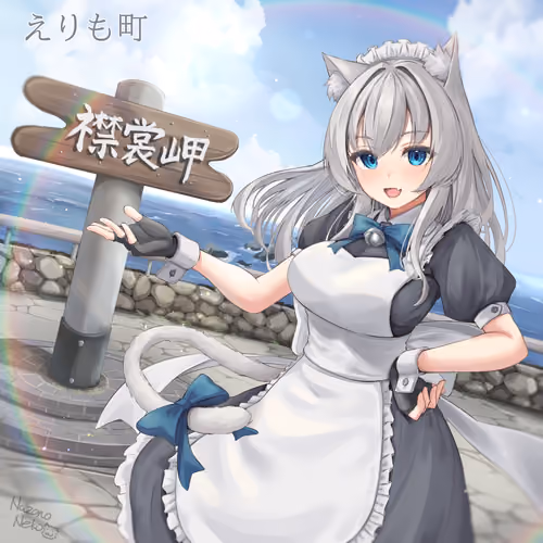 Illust of Hokkaido with NAZONONEKO