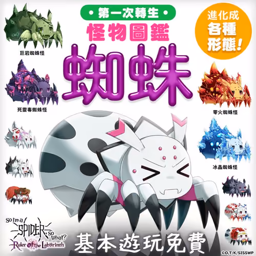 Post by @hamashi