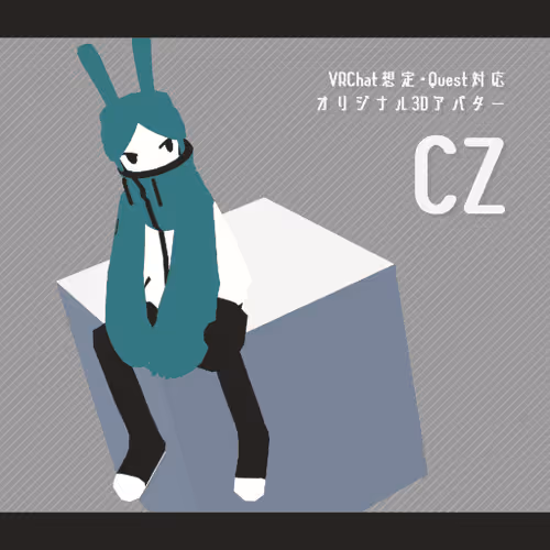ASSET V3