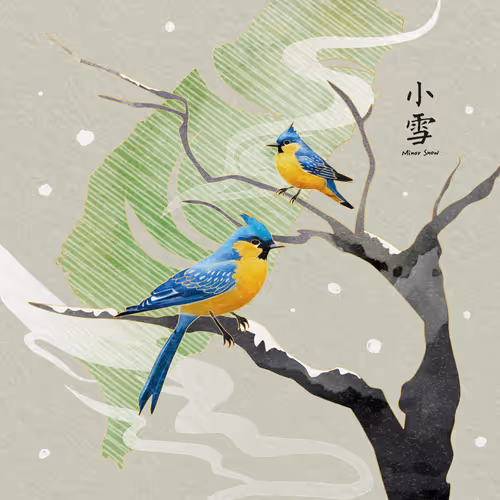 小雪 Minor Snow
