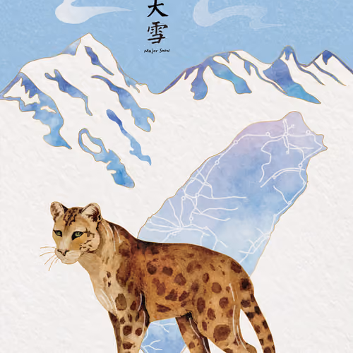 大雪 Major Snow