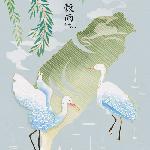穀雨 Grain Rain