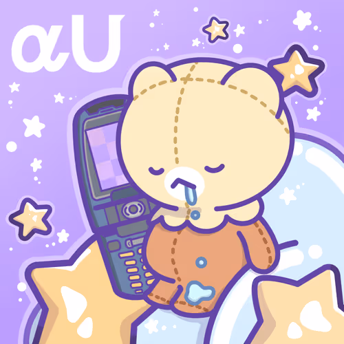 すとっぴ×αU #くまのり 1st ed.