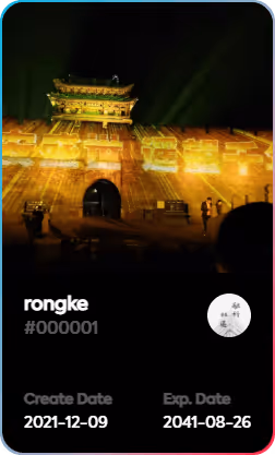 rongke