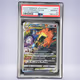 2022 Pokémon リザードンVSTAR #212 PSA 10