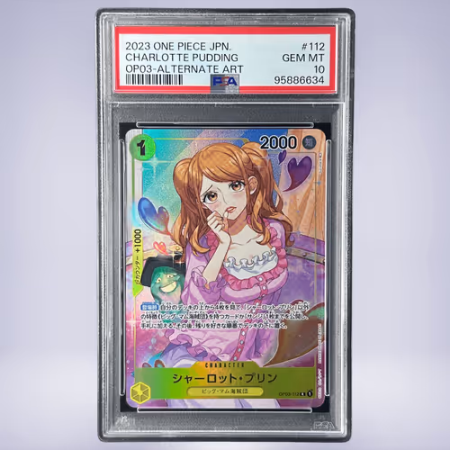 2023 ONE PIECE シャーロット・プリン #112 PSA 10