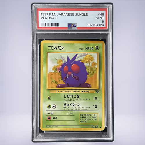 1997 Pokémon コンパン #48 PSA 9