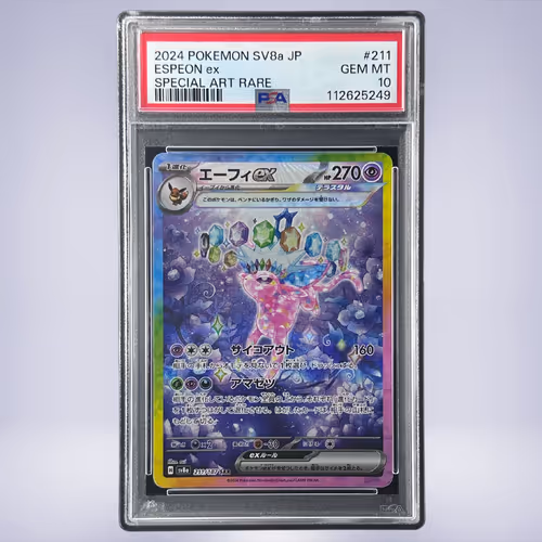 2024 Pokémon エーフィex #211 PSA 10
