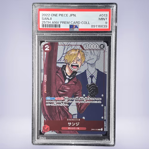 2022 ONE PIECE サンジ #013 PSA 9