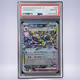 2024 Pokémon ブラッキーex #093 PSA 10