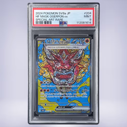 2024 Pokémon オーガポンかまどのめんex #204 PSA 9