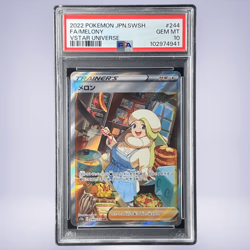 2022 Pokémon メロン #244 PSA 10