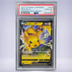 2020 Pokémon ピカチュウV #030 PSA 10