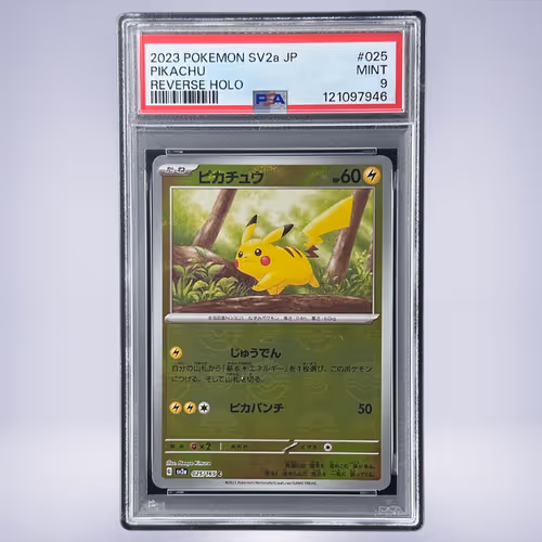 2023 Pokémon ピカチュウ #025 PSA 9