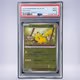 2023 Pokémon ピカチュウ #025 PSA 9