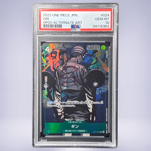 2023 ONE PIECE ギン #024 PSA 10