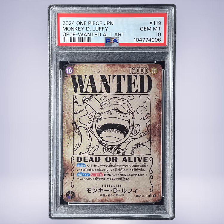 2024 ONE PIECE モンキー・D・ルフィ #119 PSA 10
