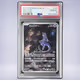 2023 Pokémon ミュウツー #183 PSA 10