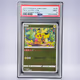 2022 Pokémon ピカチュウ #014 PSA 9