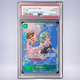 2023 ONE PIECE ケイミー #025 PSA 10