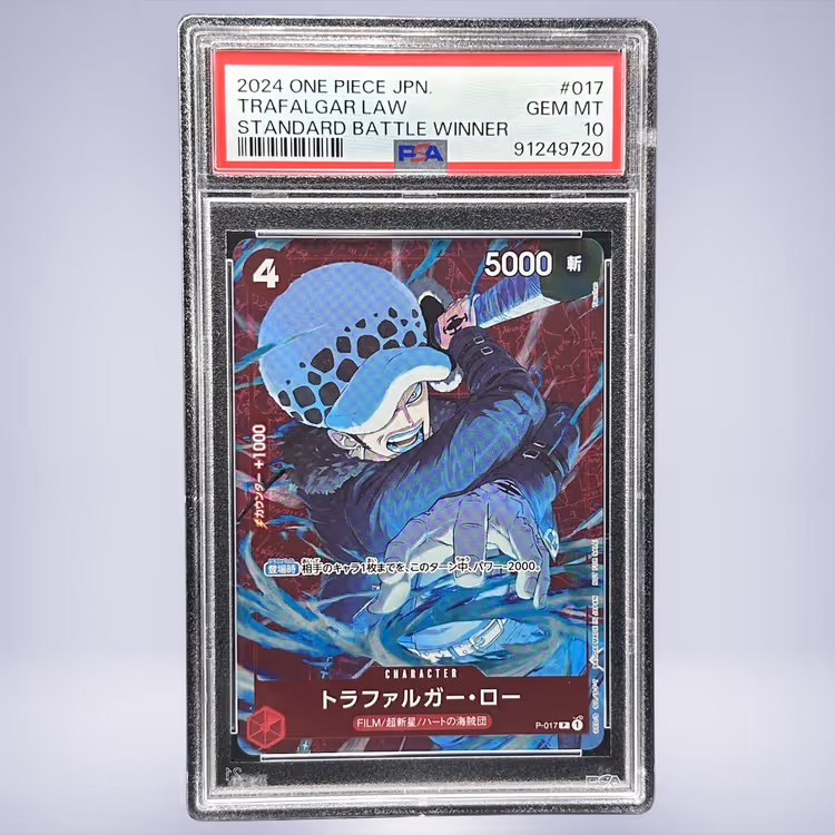 2024 ONE PIECE トラファルガー・ロー #017 PSA 10
