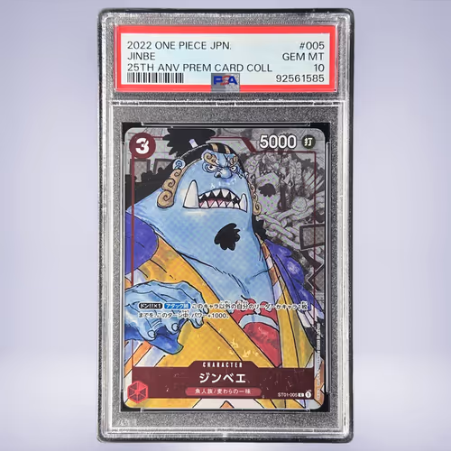 2022 ONE PIECE ジンベエ #005 PSA 10