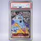 2022 ONE PIECE ジンベエ #005 PSA 10