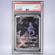 2023 Pokémon ミュウツー #183 PSA 10