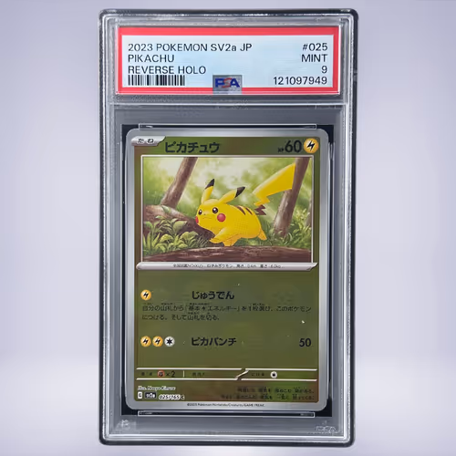 2023 Pokémon ピカチュウ #025 PSA 9