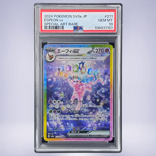 2024 Pokémon エーフィex #211 PSA 10