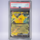 2024 Pokémon ピカチュウex #038 PSA 10