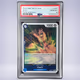 2024 ONE PIECE ジョズ #047 PSA 10