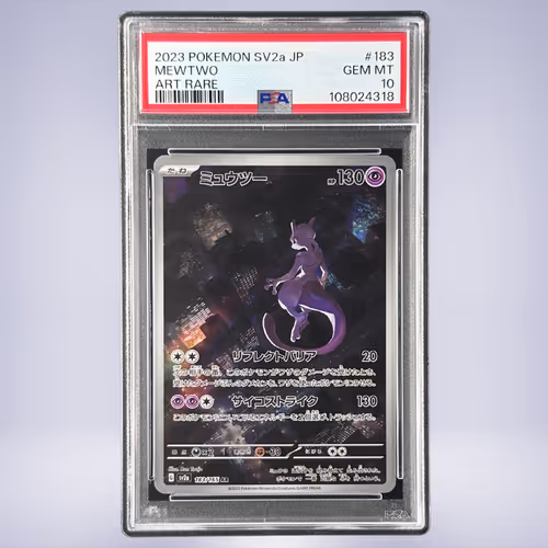 2023 Pokémon ミュウツー #183 PSA 10