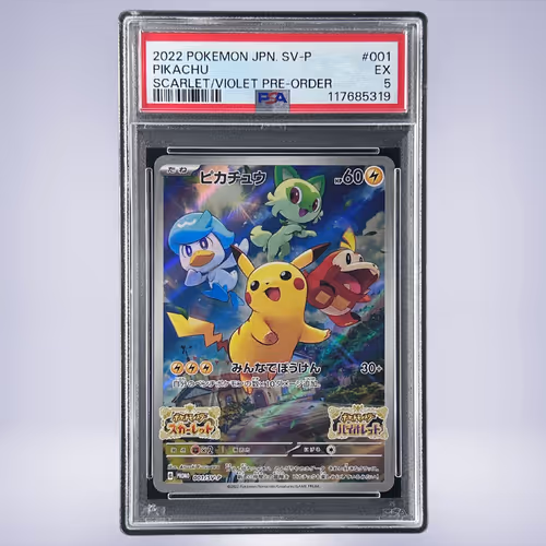 2022 Pokémon ピカチュウ #001 PSA 5