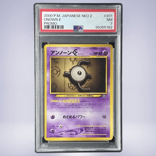 2000 Pokémon アンノーンE #201 PSA 7