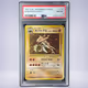 1997 Pokémon カブトプス #141 PSA 8