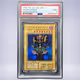 1999 YU-GI-OH! コスモクイーン PSA 9