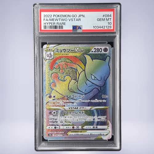 2022 Pokémon ミュウツーVSTAR #084 PSA 10