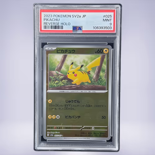 2023 Pokémon ピカチュウ #025 PSA 9