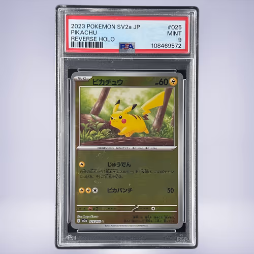2023 Pokémon ピカチュウ #025 PSA 9