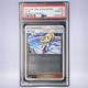 2017 Pokémon リーリエ #108 PSA 10