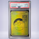 2021 Pokémon モンスターボール #002 PSA 10