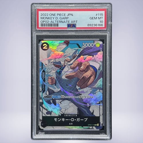 2022 ONE PIECE モンキー・D・ガープ #115 PSA 10