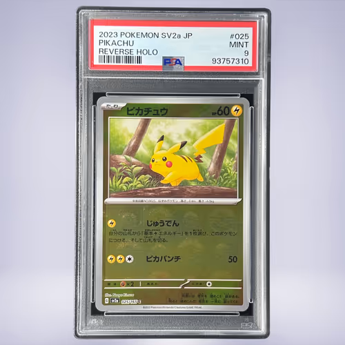 2023 Pokémon ピカチュウ #025 PSA 9