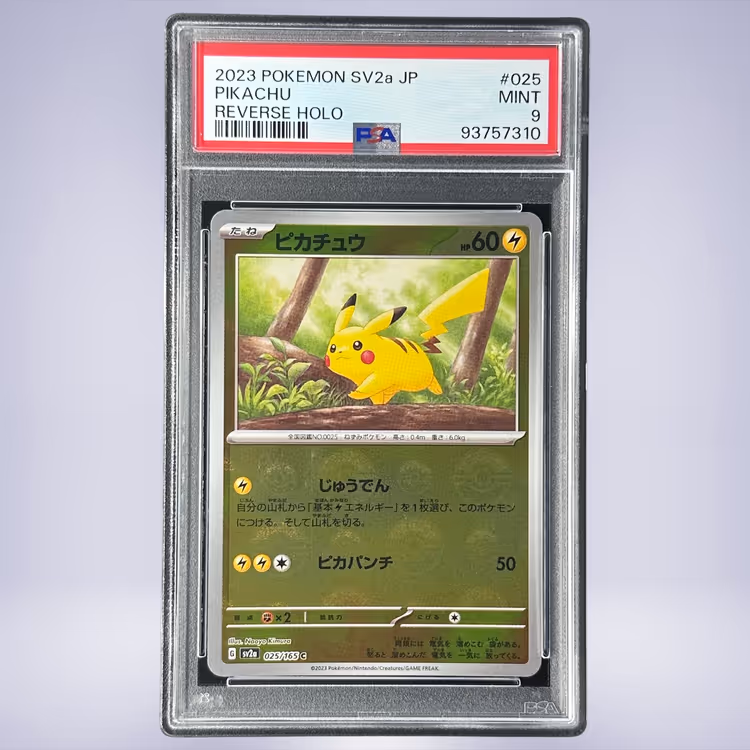 2023 Pokémon ピカチュウ #025 PSA 9