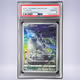 2022 Pokémon アブソル #191 PSA 10