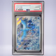 2025 Pokémon フリーザー #102 PSA 10