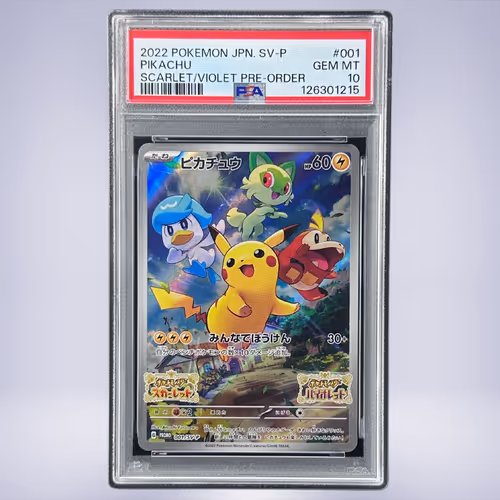 2022 Pokémon ピカチュウ #001 PSA 10
