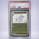 2023 Pokémon サンダース #064 PSA 10