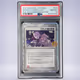 2021 Pokémon ロケット団の幹部 #013 PSA 10